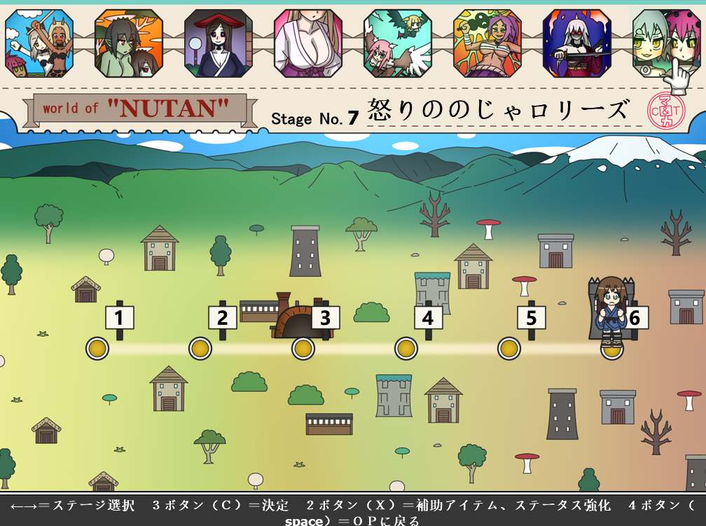 【PC/ACT/老游戏】少年退魔伝アシタver1.3～決戦!鬼ヶ城の段～  一代-第4张图片-萌站