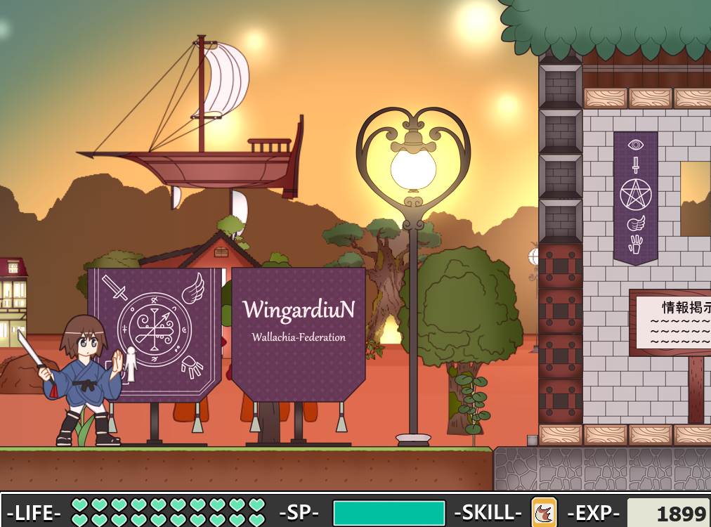 【ACT/PC/老游戏】少年退魔伝アシタ～天空の城・アルマガーデンの段～  二代-第1张图片-萌站