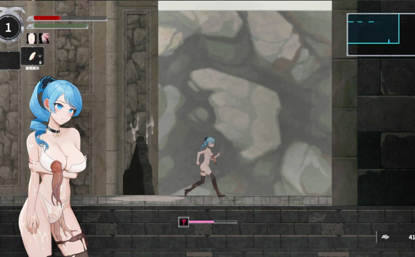 【ACT/官中/更新】永恆的欠損 La Vitalis Immortal Loss Beta 0.15.1 官方中文版【3.23GCV】-第8张图片-萌站 【ACT/官中/更新】永恆的欠損 La Vitalis Immortal Loss Beta 0.15.1 官方中文版【3.23GCV】-第8张图片-萌站