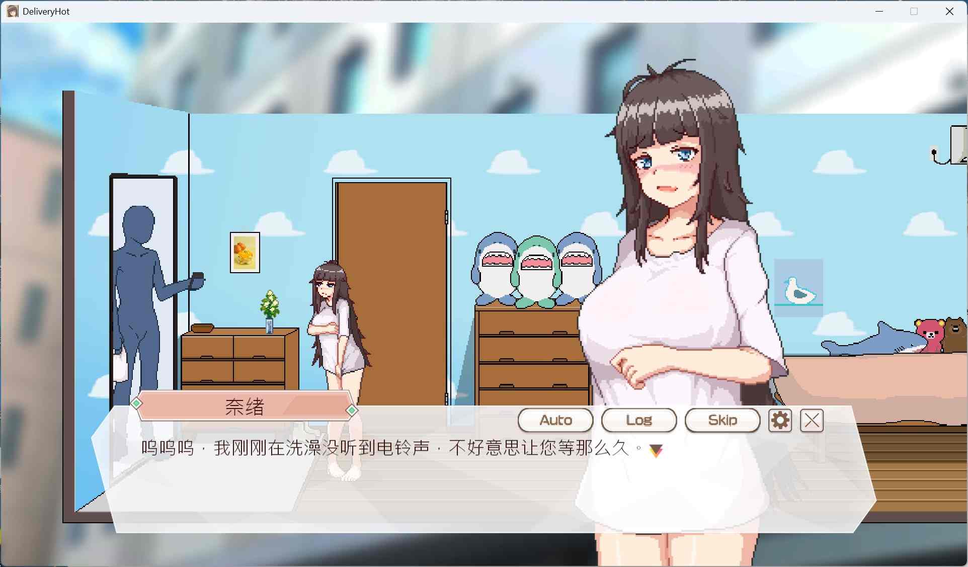【像素SLG/中文/动态/全CV】外送热 官方中文正式版+存档【新作/3.3G】-第1张图片-萌站