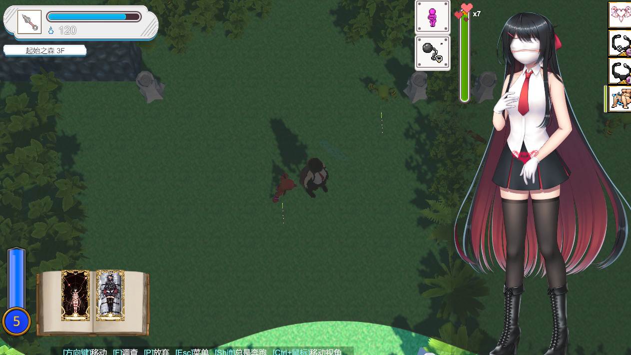 【PC端/ACT/SM/动态/无插入】大小姐的迷宫探险v1.09.1【共1.1GB】【官方中文】【2025年03月10日 更新】-第2张图片-萌站