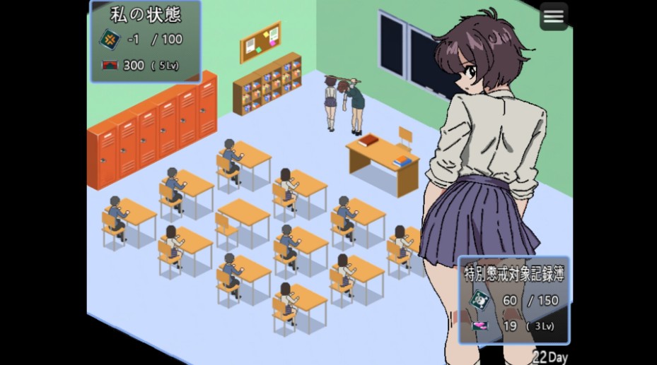 [像素SLG/露出/姐姐×正太] 90年代的学校 90年代の学校 V20250305 AI汉化版 [PC/910M]-第1张图片-萌站