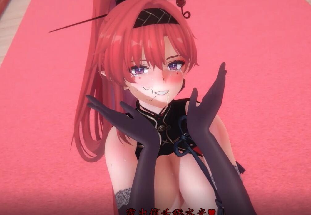 Iwara - 11  （定制）吟霖  大喜（小黄曲）-第2张图片-萌站