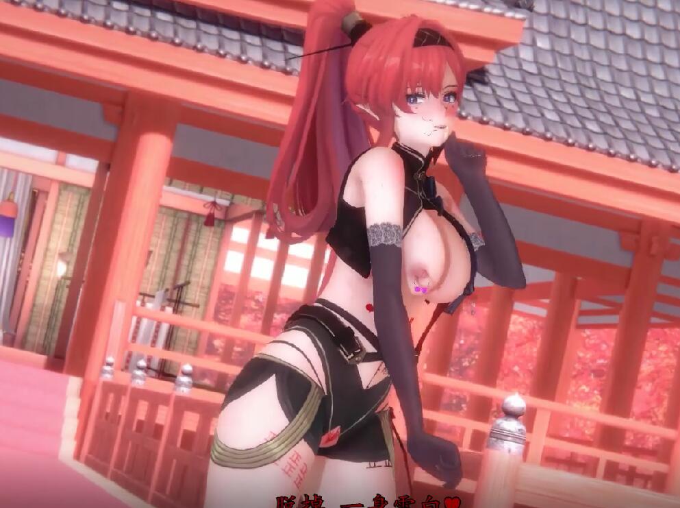 Iwara - 11  （定制）吟霖  大喜（小黄曲）-第4张图片-萌站