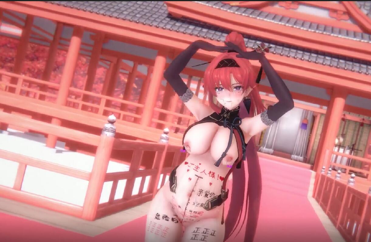 Iwara - 11  （定制）吟霖  大喜（小黄曲）-第6张图片-萌站