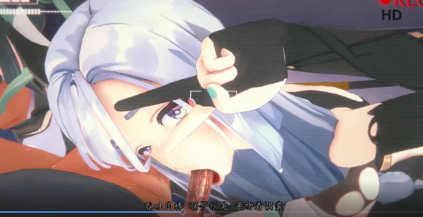 Iwara - 15   (定制)闲云申鹤 三拜红尘凉(小黄曲)-第4张图片-萌站