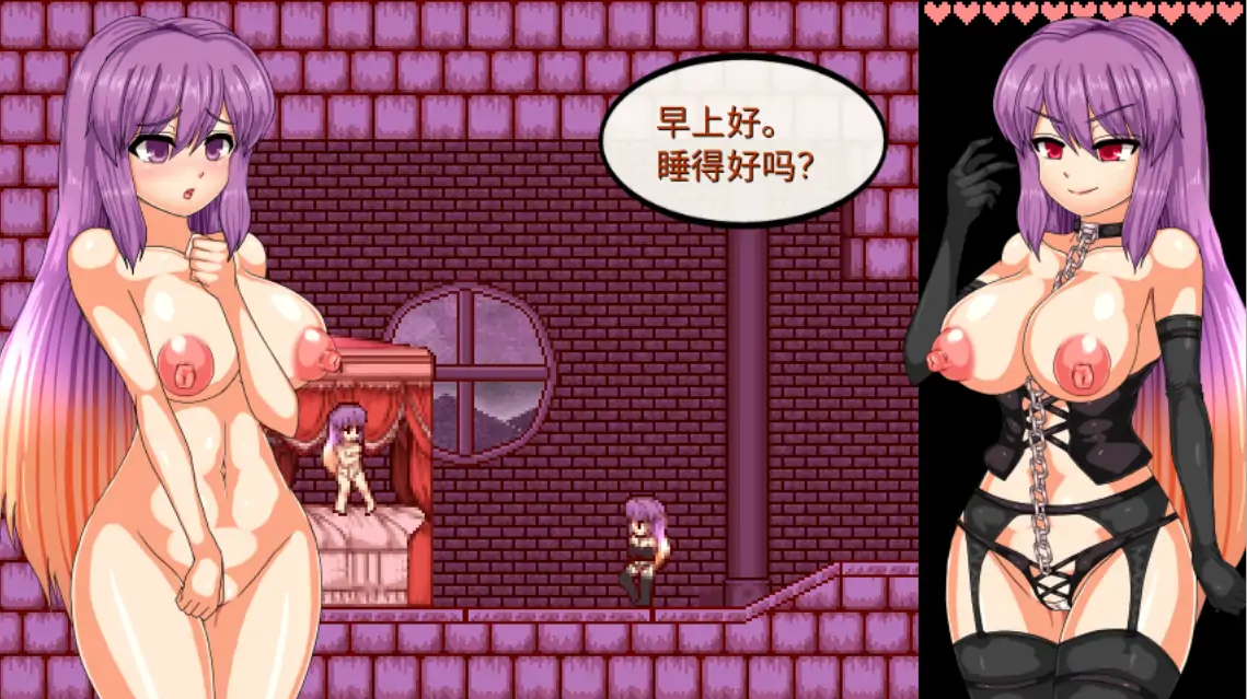 [ACT/汉化] 圣白莲与银魔魔城 Hijiri in the Succubus Castle 1.07 官方中文版电脑 [400M]-第1张图片-萌站