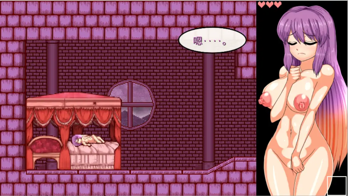 [ACT/汉化] 圣白莲与银魔魔城 Hijiri in the Succubus Castle 1.07 官方中文版电脑 [400M]-第2张图片-萌站