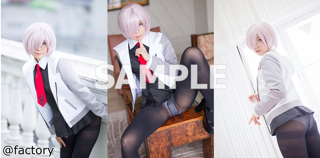 FGO玛修图集-第1张图片-萌站