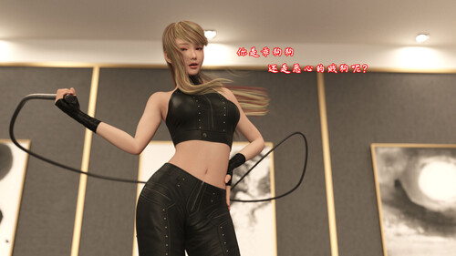 女王的殒落01-02(完)+短篇-第3张图片-萌站