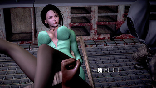 女搜查官冷婷01-03+外傳-第3张图片-萌站