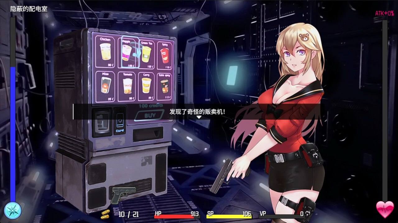 #隧道逃生  #TUNNEL ESCAPE  v1.1.0sn STEAM官方中文步兵版-第2张图片-萌站