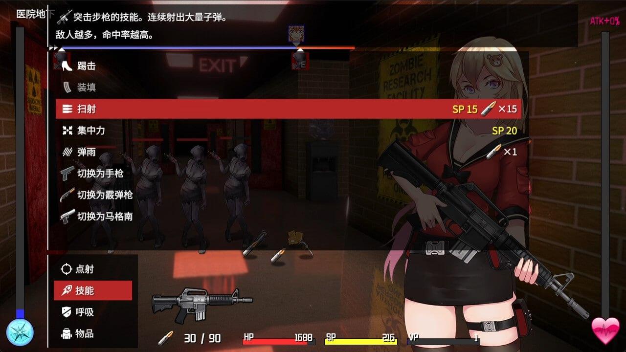 #隧道逃生  #TUNNEL ESCAPE  v1.1.0sn STEAM官方中文步兵版-第6张图片-萌站