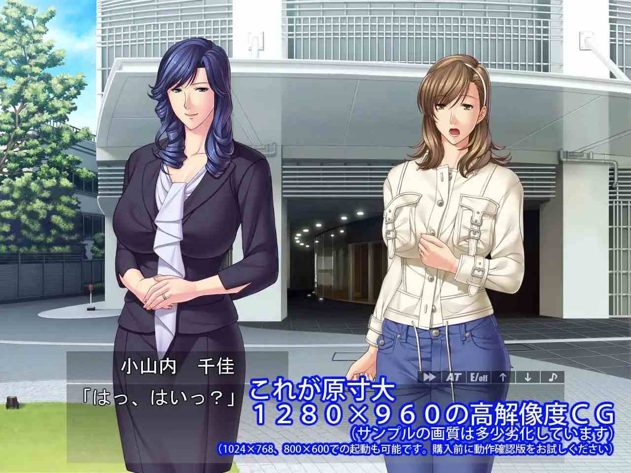 PC/#ADV #汉化 #PC #CV #自带全回想 社团名:#Autobahn 名称:眩目之宴:轻蔑与沉沦的爱 原名:目眩く侮愛の宴 贩卖日:2011年08月14日-第1张图片-萌站 PC/#ADV #汉化 #PC #CV #自带全回想 社团名:#Autobahn 名称:眩目之宴:轻蔑与沉沦的爱 原名:目眩く侮愛の宴 贩卖日:2011年08月14日-第1张图片-萌站