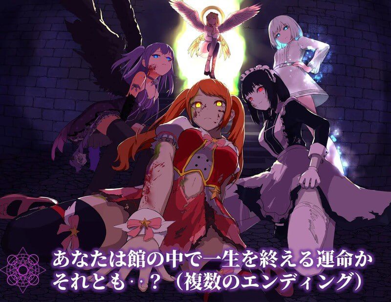 【PC端/ACT/3D/男M】疯狂盛宴v240518【共847M】【实时机翻】-第8张图片-萌站