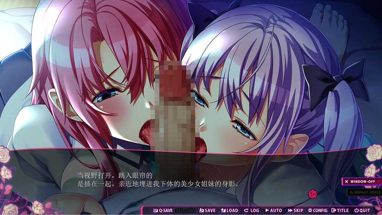 [ADV汉化] 和真希一起-完结篇 真希ちゃんとなう。 完結編AI汉化版+全CG存档★全CV [4.3G]-第1张图片-萌站