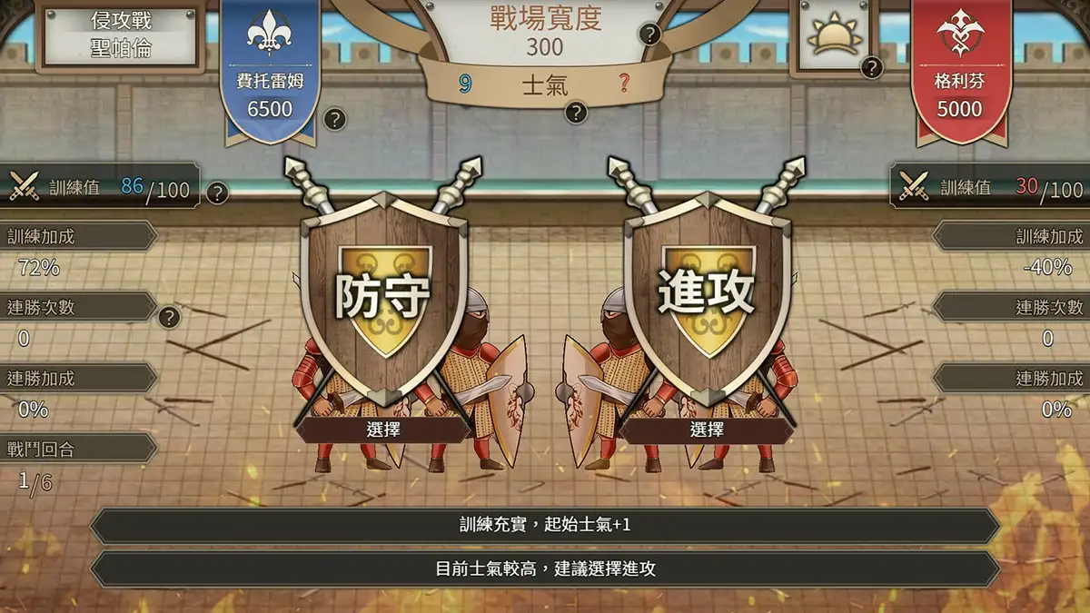 [SLG官方中文] 无码边境征服者1.7.2【JPENCN】-第1张图片-萌站