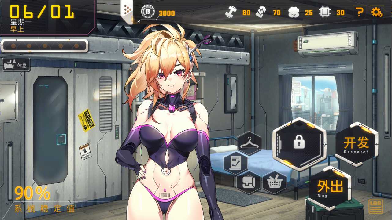[SLG官中] AI诺娃-机娘育成方程式2+前作官方中文步兵版[4.7G]-第4张图片-萌站