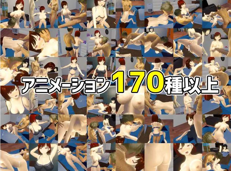 [SLG中文] NTR和我的女朋友试试 僕の彼女とヤッてみる Ver1.05 官中AI汉化版 [1.1G]-第3张图片-萌站