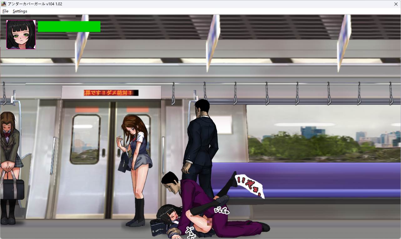 [横向ACT全动态战斗H]生肉卧底JK：搜查吃汉监狱列车V5 DL正式版 [120M]-第2张图片-萌站