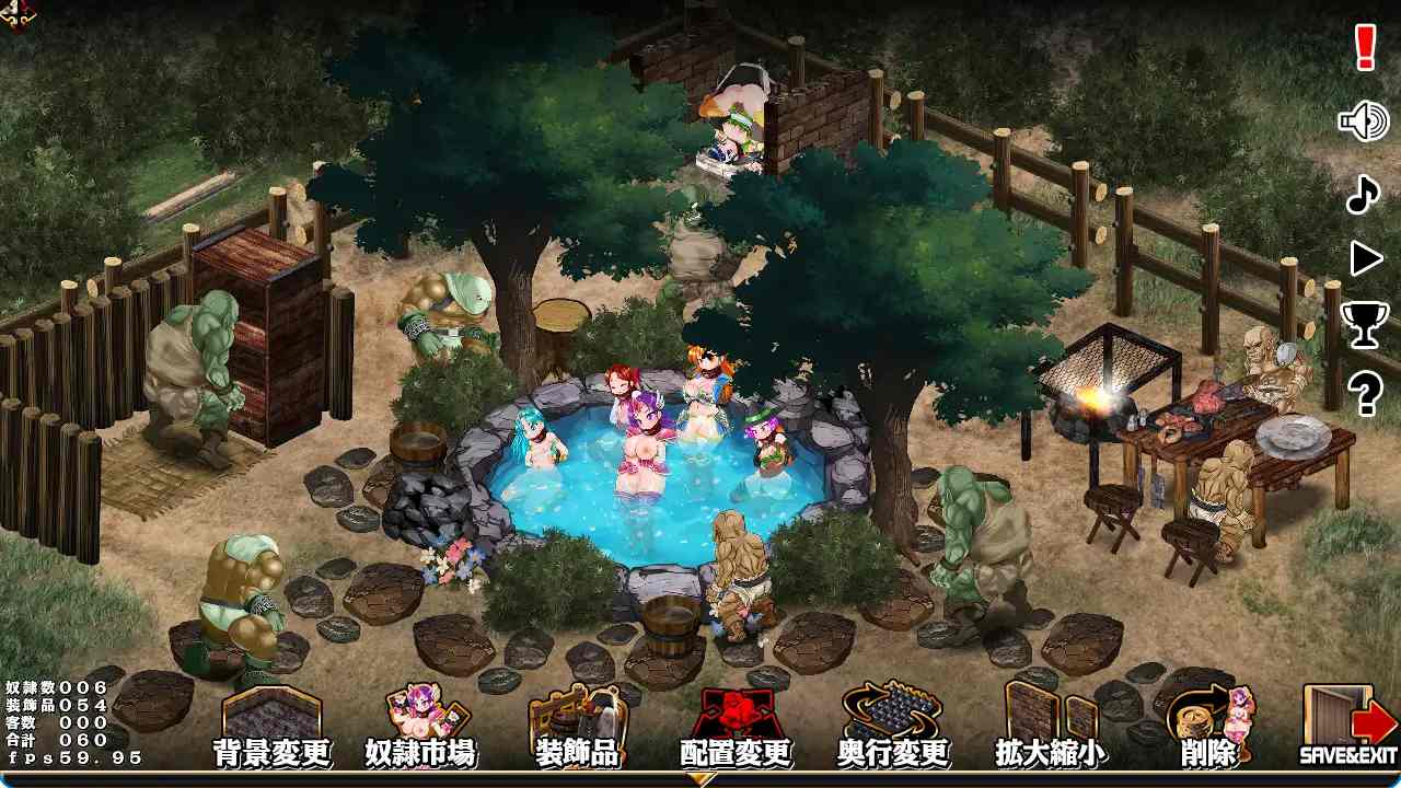 [猎奇调教SLG中文重口] 奴隶农场制造者 ～创建肉奴隶牧场～官方中文版 [640M]