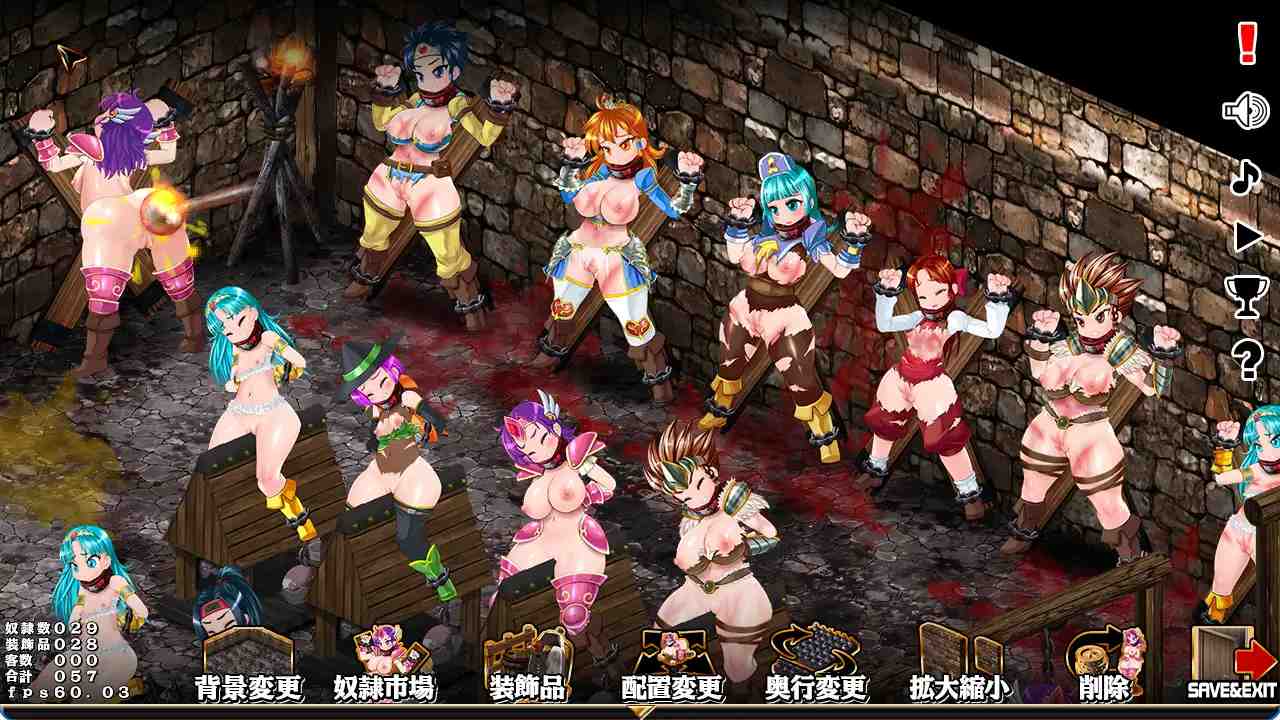 [猎奇调教SLG中文重口] 奴隶农场制造者 ～创建肉奴隶牧场～官方中文版 [640M]-第3张图片-萌站