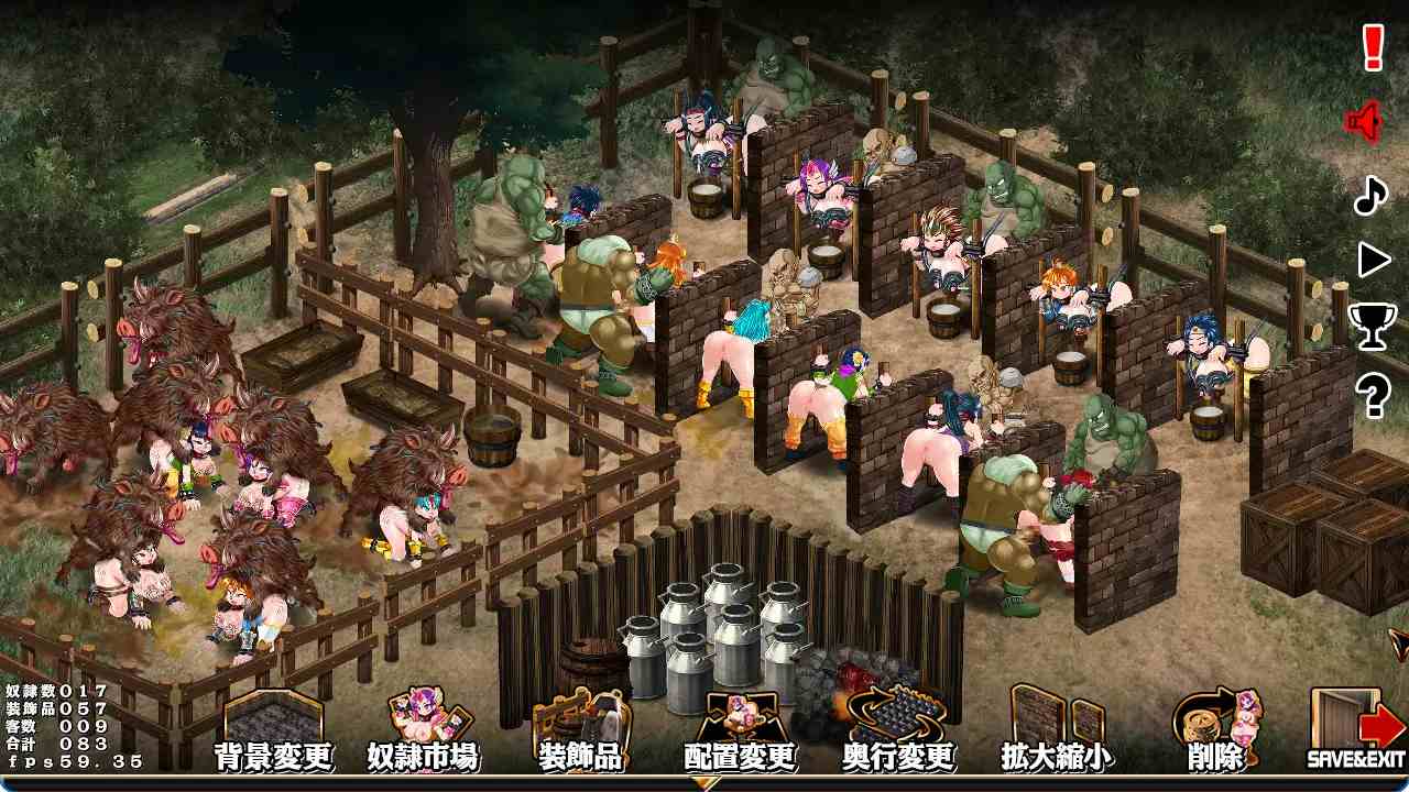[猎奇调教SLG中文重口] 奴隶农场制造者 ～创建肉奴隶牧场～官方中文版 [640M]-第5张图片-萌站