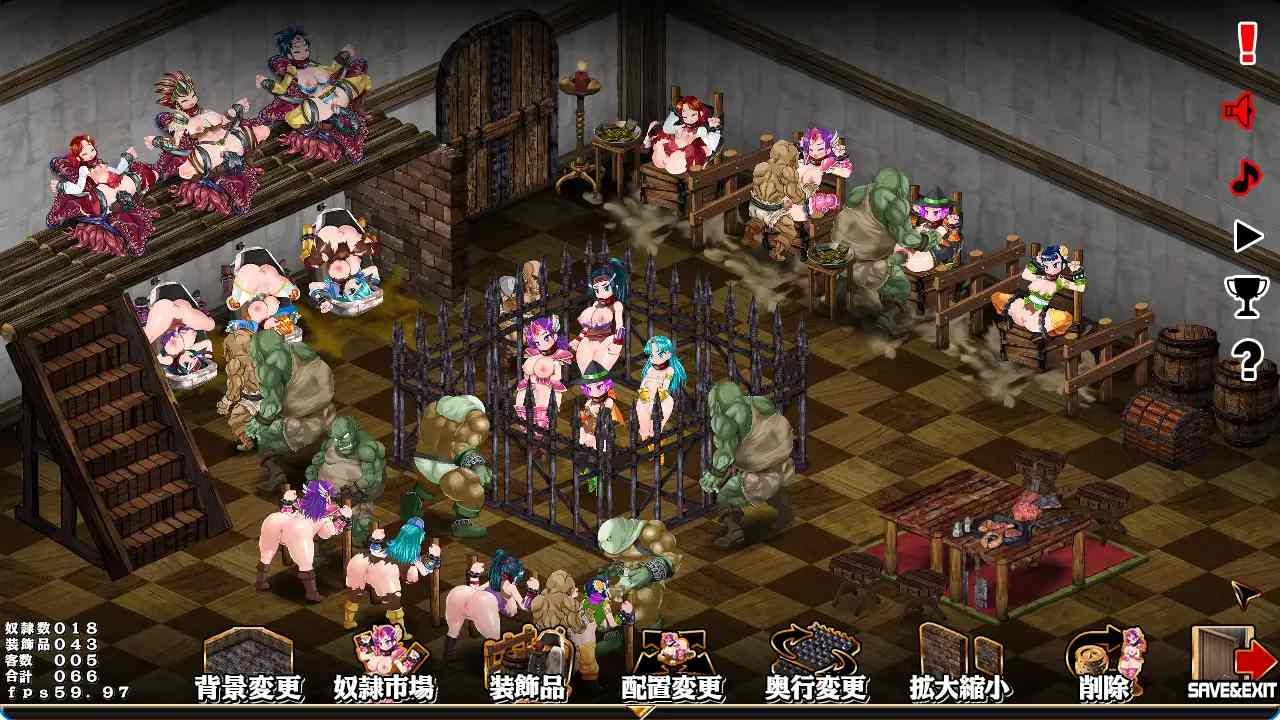 [猎奇调教SLG中文重口] 奴隶农场制造者 ～创建肉奴隶牧场～官方中文版 [640M]-第6张图片-萌站