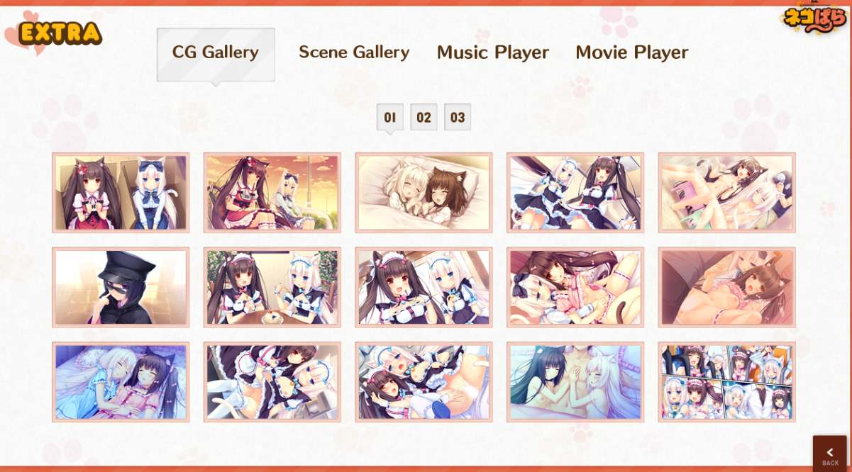 【PC&KRKR/神作/合集/ADV/全CV/共20.8GB】巧克力与香子兰 0-4 & EXTRA 五部合集【附带全CG存档&同人本&同人MMD&同人游戏】【官方中文】-第1张图片-萌站