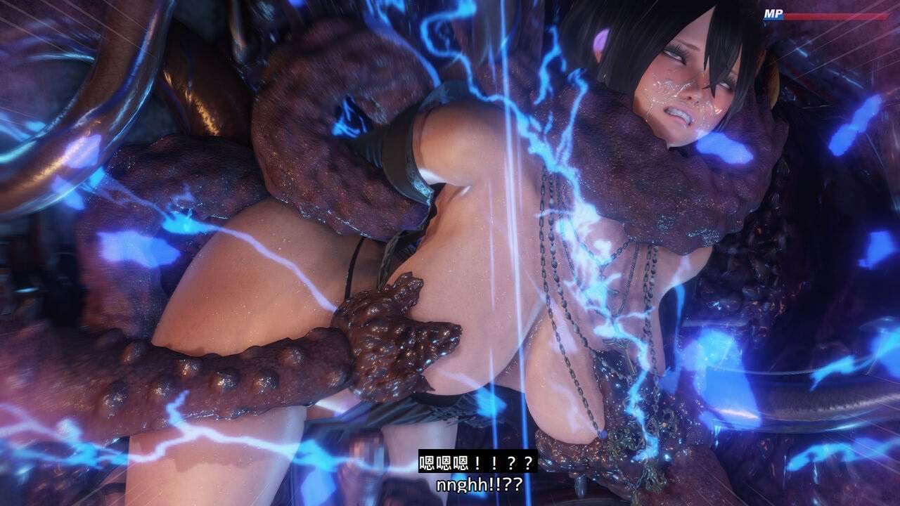 【宝箱怪系列】MIMICTRAP13 THE BODY-第2张图片-萌站