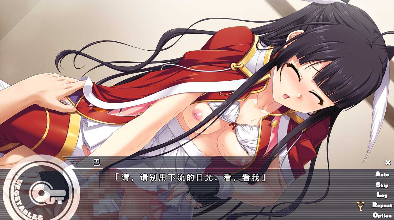 【PC端/大型SLG/卡牌/触摸】怪盗夜祭【共3.2GB】【附带全CG存档】【精翻汉化】-第6张图片-萌站