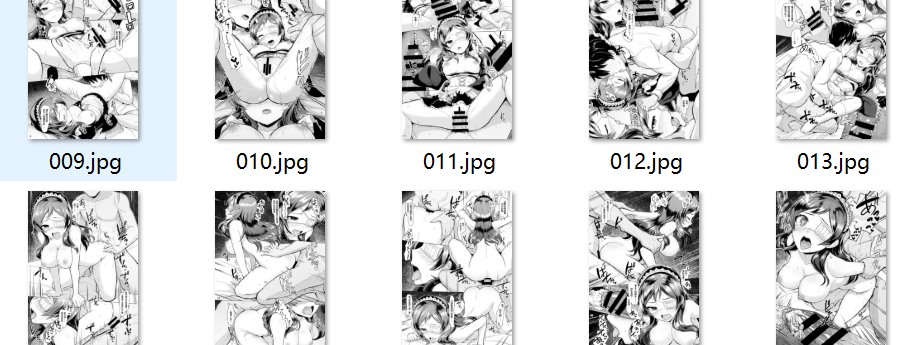 【汉化/26P】一夜-第1张图片-萌站