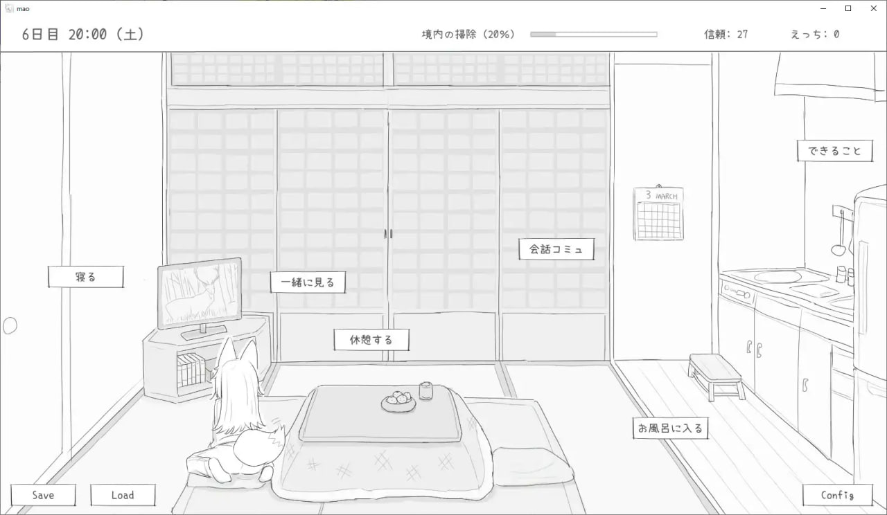 PC/#SLG #汉化 #PC 社团名：#エロフラ部-第3张图片-萌站