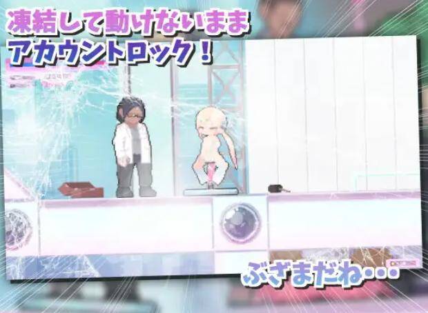 【SLG/PC/内嵌汉化/动态/异种X/人肉飞机杯】涩气迸发!精液链接!-第7张图片-萌站