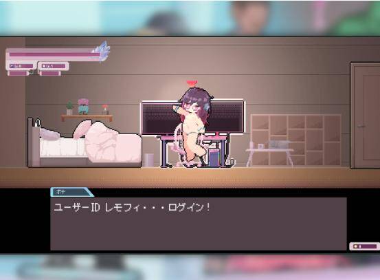 【SLG/PC/内嵌汉化/动态/异种X/人肉飞机杯】涩气迸发!精液链接!-第8张图片-萌站