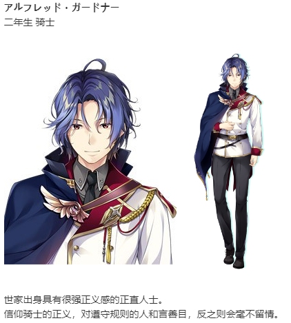 【ADV/汉化/PC】Secret Agent～骑校忍者物语～-第6张图片-萌站