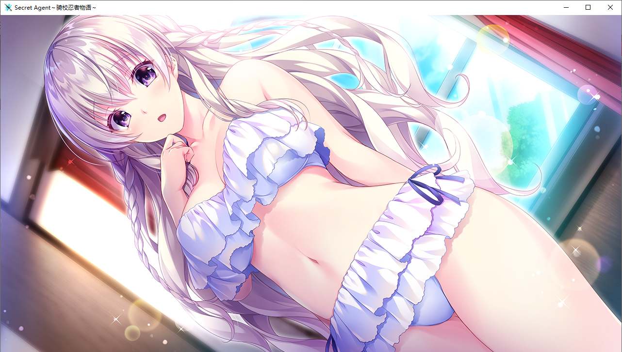 【ADV/汉化/PC】Secret Agent～骑校忍者物语～-第14张图片-萌站