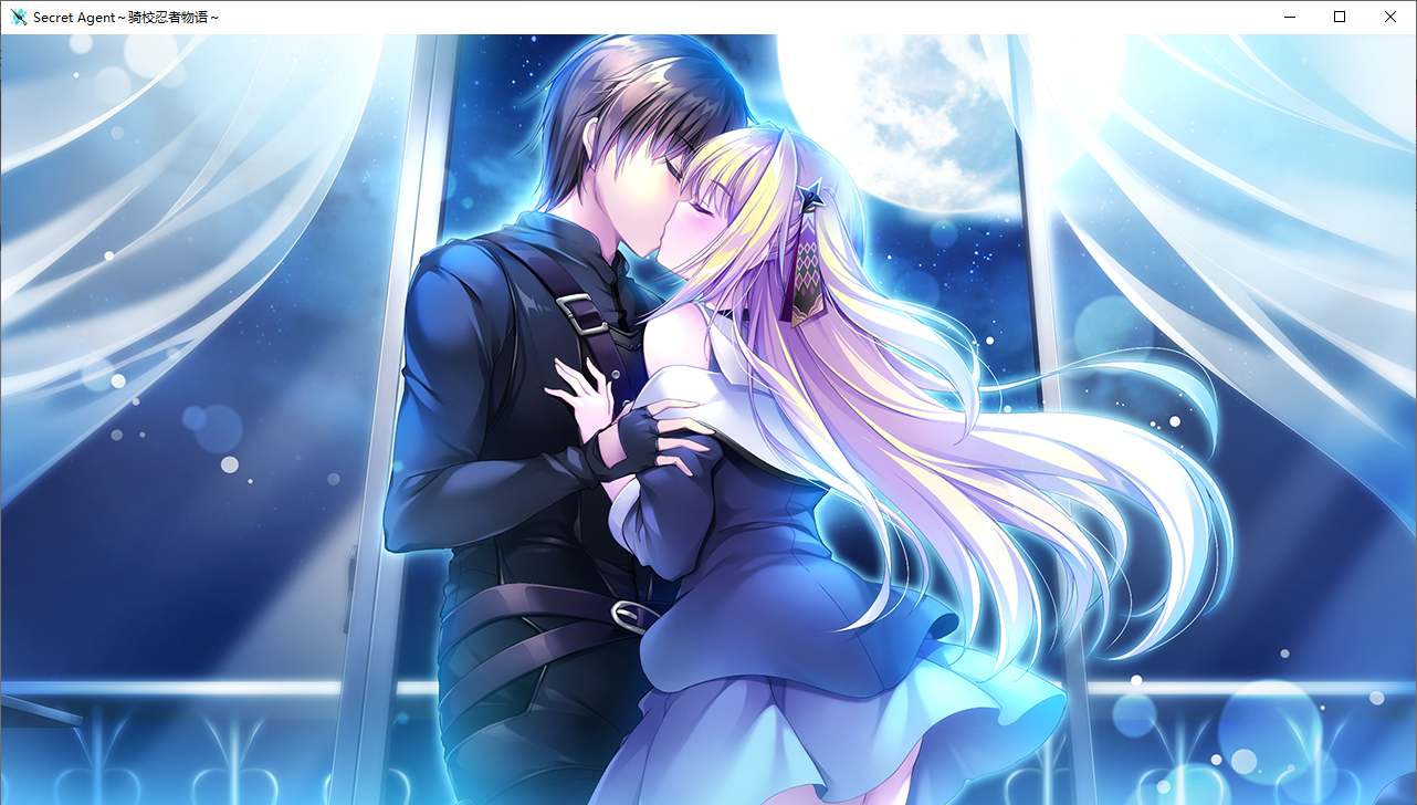 【ADV/汉化/PC】Secret Agent～骑校忍者物语～-第16张图片-萌站