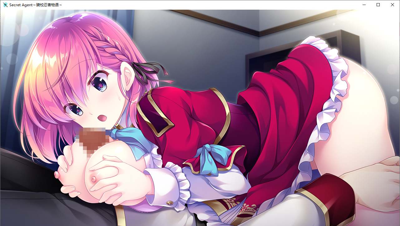 【ADV/汉化/PC】Secret Agent～骑校忍者物语～-第38张图片-萌站