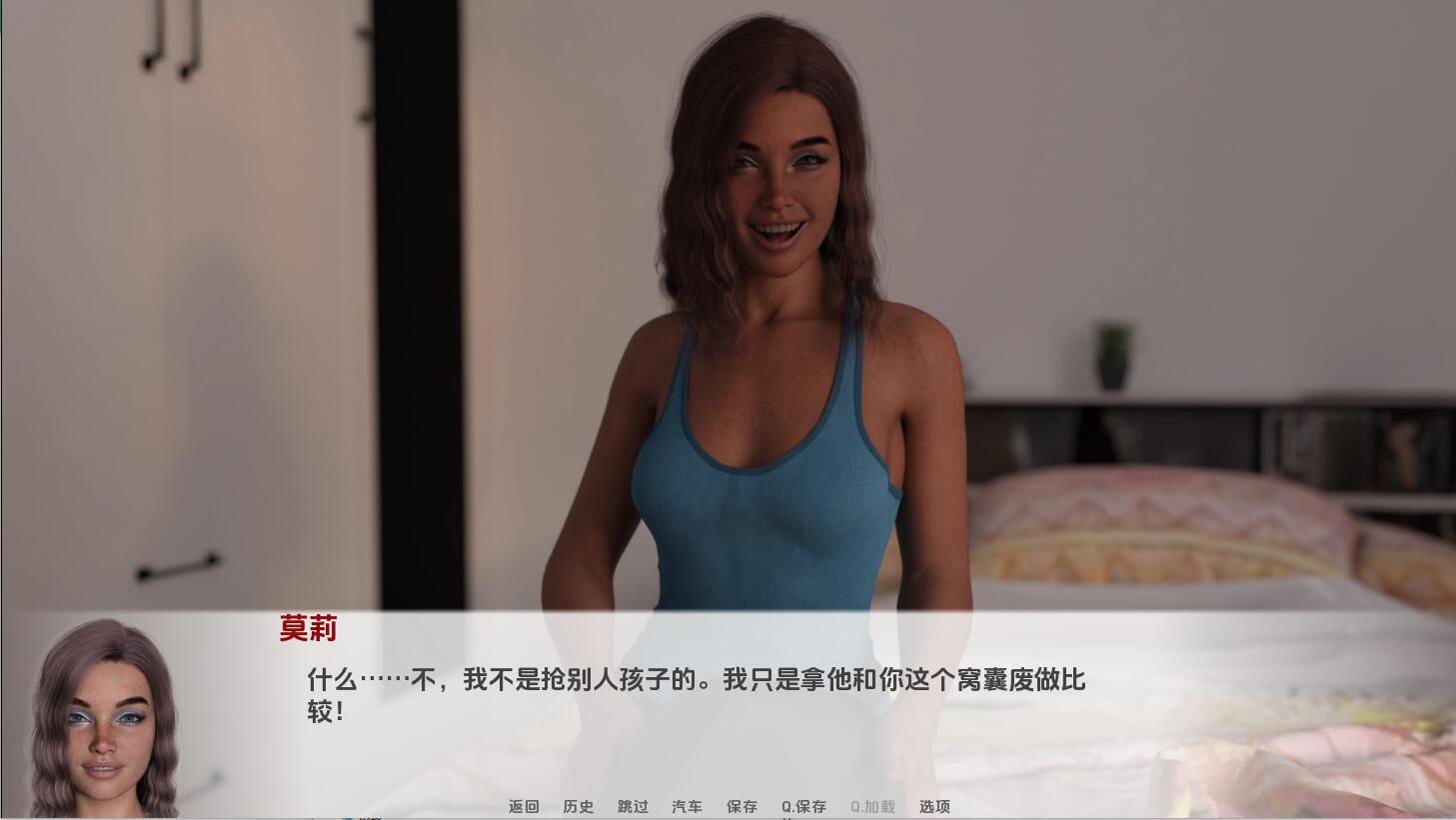 [SLG/汉化] 最好的朋友 Best Friends [Ch.4.5] PC [877m]【序号48】-第1张图片-萌站