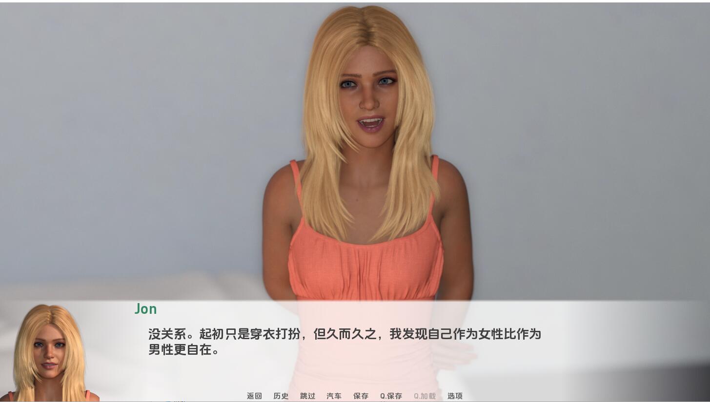 [SLG/汉化] 最好的朋友 Best Friends [Ch.4.5] PC [877m]【序号48】-第2张图片-萌站
