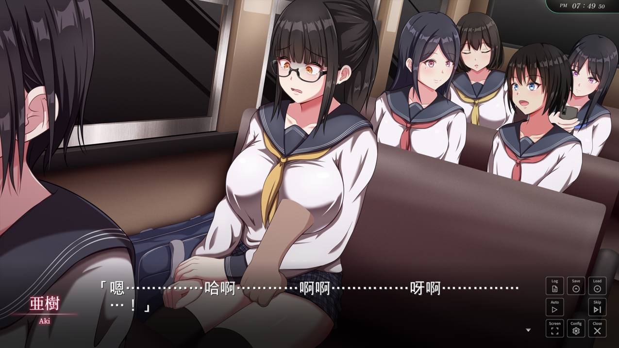 【日系/SLG/AI汉化】背德的冲动 背徳の衝動 V1.10 DeepseekR1完整汉化版【979M更新】【序号122】-第7张图片-萌站