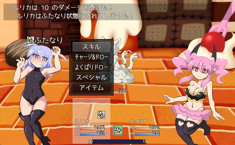 [萝莉][冷淡][挠痒]ヒガンライゼ_特別体験版v1.0.1[480M][度盘]-第2张图片-萌站