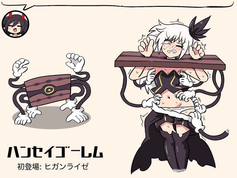 [萝莉][冷淡][挠痒]ヒガンライゼ_特別体験版v1.0.1[480M][度盘]-第8张图片-萌站