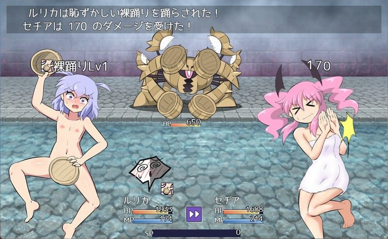 [萝莉][冷淡][挠痒]ヒガンライゼ_特別体験版v1.0.1[480M][度盘]-第9张图片-萌站