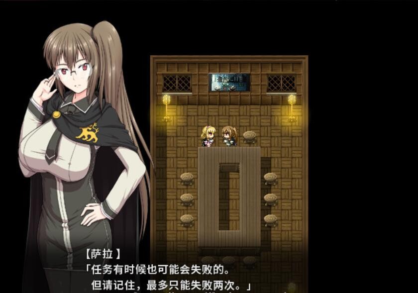 [大作整合/中文/整合] 冲突的意志·Append DLC+本体整合中文版全步兵+CG包-第4张图片-萌站