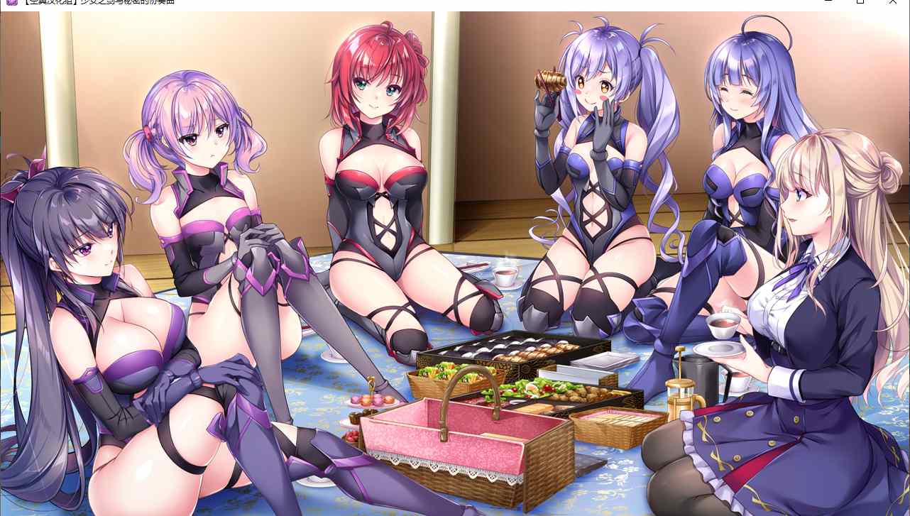 【ADV/汉化/PC】少女之剑与秘密的协奏曲/乙女の剣と秘めごとコンチェルト-第12张图片-萌站 【ADV/汉化/PC】少女之剑与秘密的协奏曲/乙女の剣と秘めごとコンチェルト-第12张图片-萌站