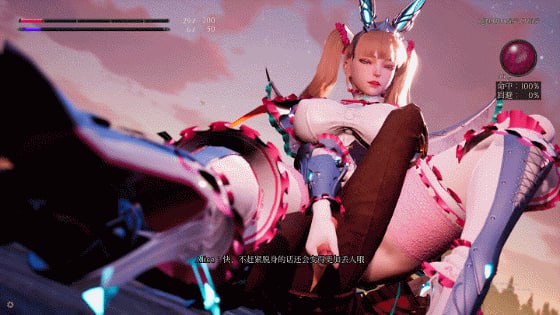 【PC端神作/合集/今日更新/3D/无码/动态/共10.7GB】魔女的侵袭 1&2【官方中文】【2025.3.15 更新】-第2张图片-萌站