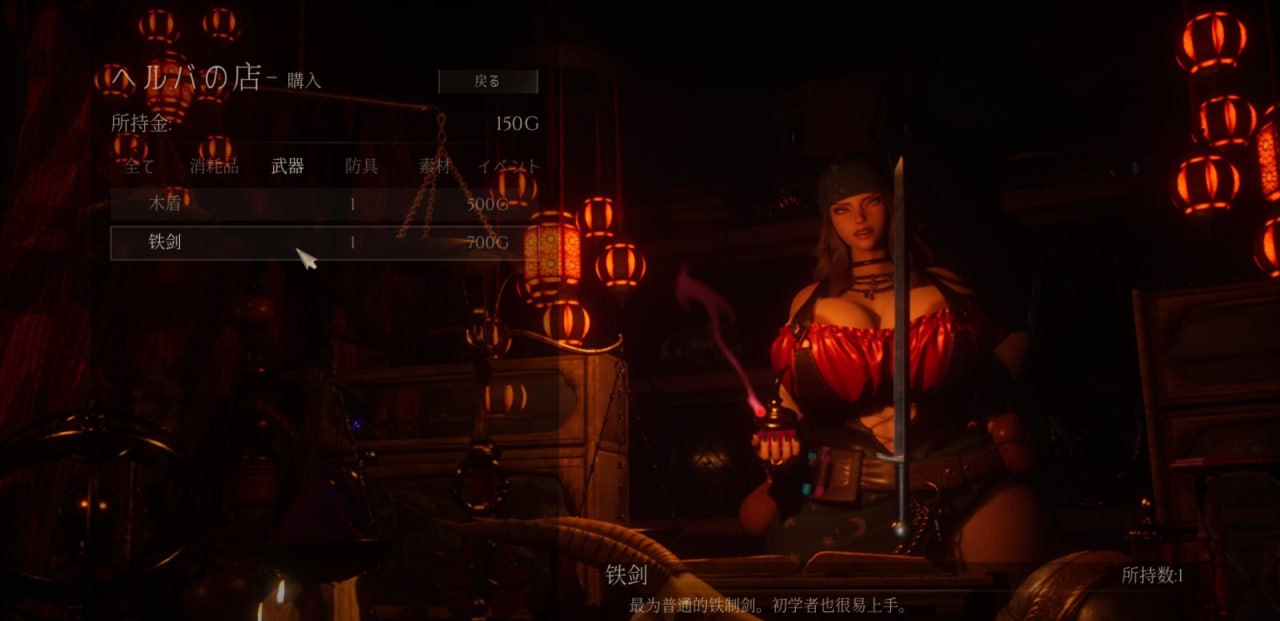 【PC端神作/合集/今日更新/3D/无码/动态/共10.7GB】魔女的侵袭 1&2【官方中文】【2025.3.15 更新】-第3张图片-萌站