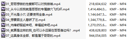 【ASMR/汉化音声/2.5小时合集/共6.3GB】小穴纯爱侍奉～与狗狗系修女互相渴求的紧贴性爱～【简体中文版】#涼花みなせ-第3张图片-萌站